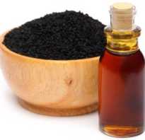 Чем полезен черный тмин масло
