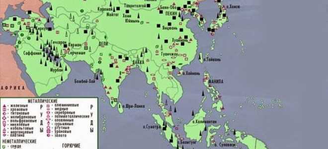 Крупные месторождения полезных ископаемых в зарубежной азии