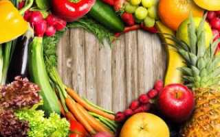 Полезные овощи для сердца и сосудов