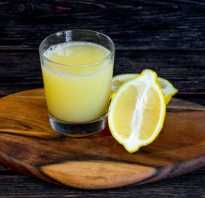 Полезные свойства сок лимона