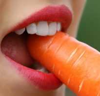Полезно ли каждый день есть морковь
