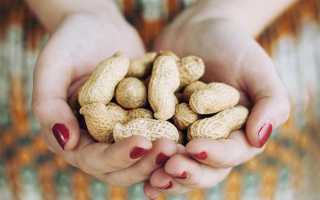 Полезные свойства арахис для женщин