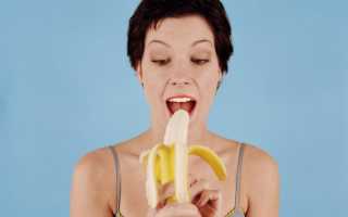 Полезно ли есть каждый день бананы