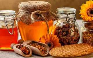 Эспарцет мед полезные свойства и противопоказания