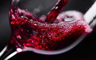 Красное сухое вино полезно