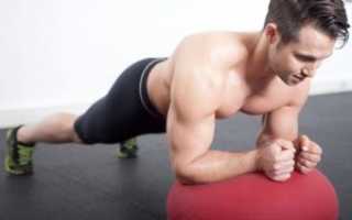 Чем полезно упражнение планка для мужчин